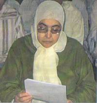 أمينة اللوه