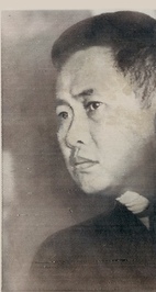 Tran Ngoc Chau profile picture
