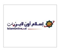 إسلام أون لاين