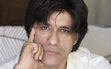 Alexis Stamatis