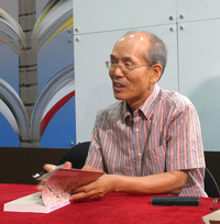 Lee Dong-Ha profile picture