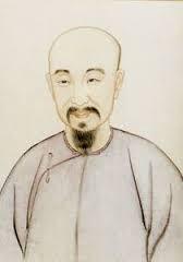 Kong Shangren profile picture