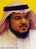 خالد بن منصور بن عبدالله الدريس