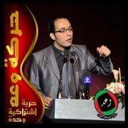 مصطفى حسّان