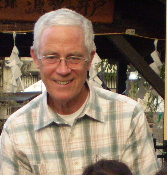 John Rouse (Author of Sendero)