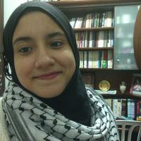 رانيا الخليلي