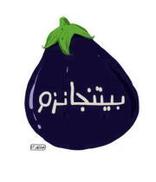 محمد خيري