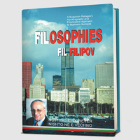 Fil Filipov