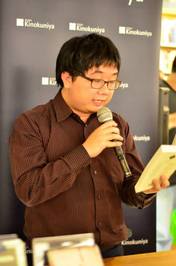 Terence Toh profile picture