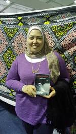 مروة صلاح الدين