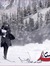 هبه الفايد هبه الفايد