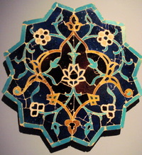 Hamad Subani profile picture
