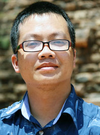 Uông Triều