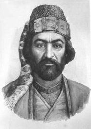 Molla Pənah Vaqif