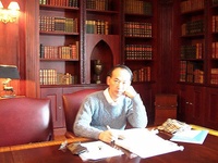 Yujin Koyama