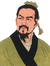 Han Fei