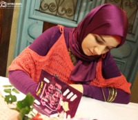 ريهام لطفى