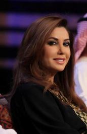 نادية بوهناد