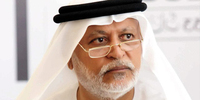 إبراهيم محمد بوملحه