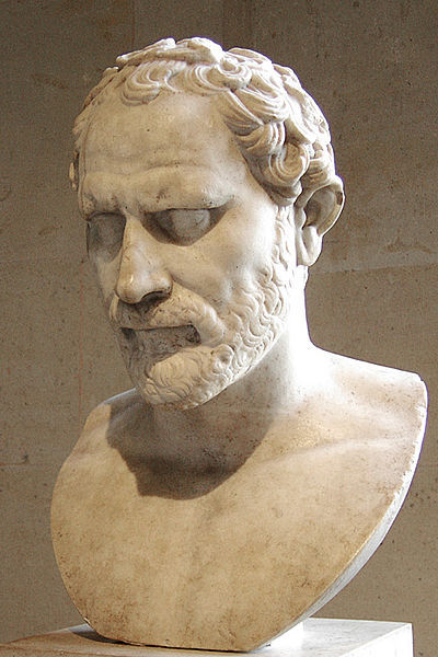 Demosthenes speech impediment image
