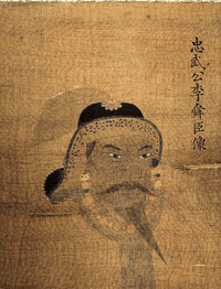 Yi Sun-sin profile picture