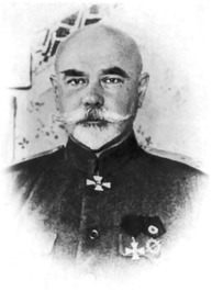 Anton Denikin