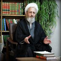 Ayatollah Jafar Subhani