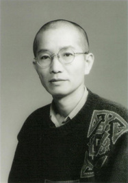 Choukitsu Kurumatani