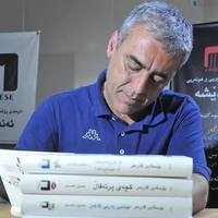 بەهرۆز حەسەن