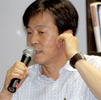 Lim Chulwoo profile picture