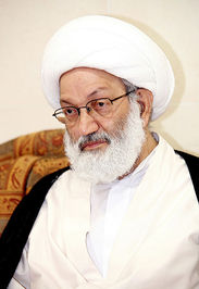 عيسى أحمد قاسم