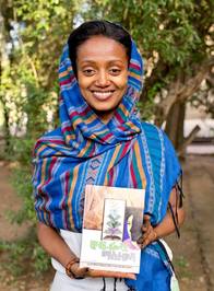 ሄርሜላ ሰለሞን profile picture