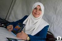 نردين أبو نبعة profile picture