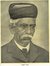 Ramanbhai Neelkanth Ramanbhai Neelkanth