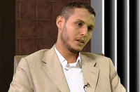 سالم القمودي