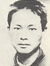 Ebook Recollections of West Hunan read Online! Ebook Recollections of West Hunan read Online!