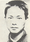 Ebook Selected Short Stories of Shen Congwen read Online! Ebook Selected Short Stories of Shen Congwen read Online!