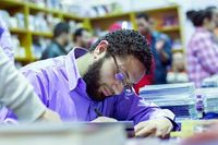 يسري محمود