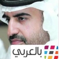 جمال بن حويرب