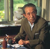 Yasushi Inoue profile picture