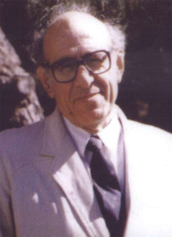 صياح الجهيم