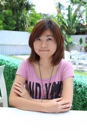 Erica Chin