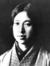 Raicho Hiratsuka