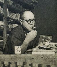 Yoshimi Takeuchi profile picture