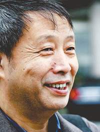 Han Shaogong profile picture