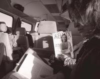 Улулица Чухал