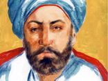الخطيب البغدادي