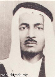 فهد المارك