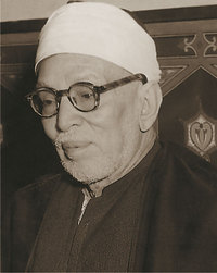 محمد الخضر حسين profile picture