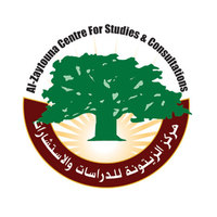 مركز الزيتونة للدراسات والاستشارات